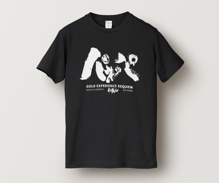 パネッパ!それは苦しみと哀しみを破壊する言葉Tシャツ