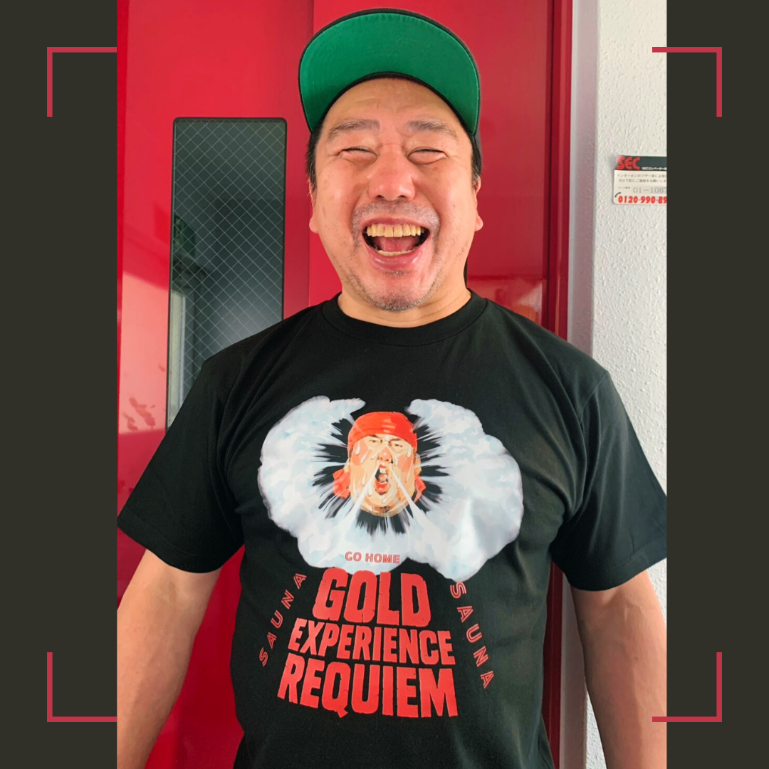 沸騰!GOLD EXPERIENCE REQUIEM Tシャツ