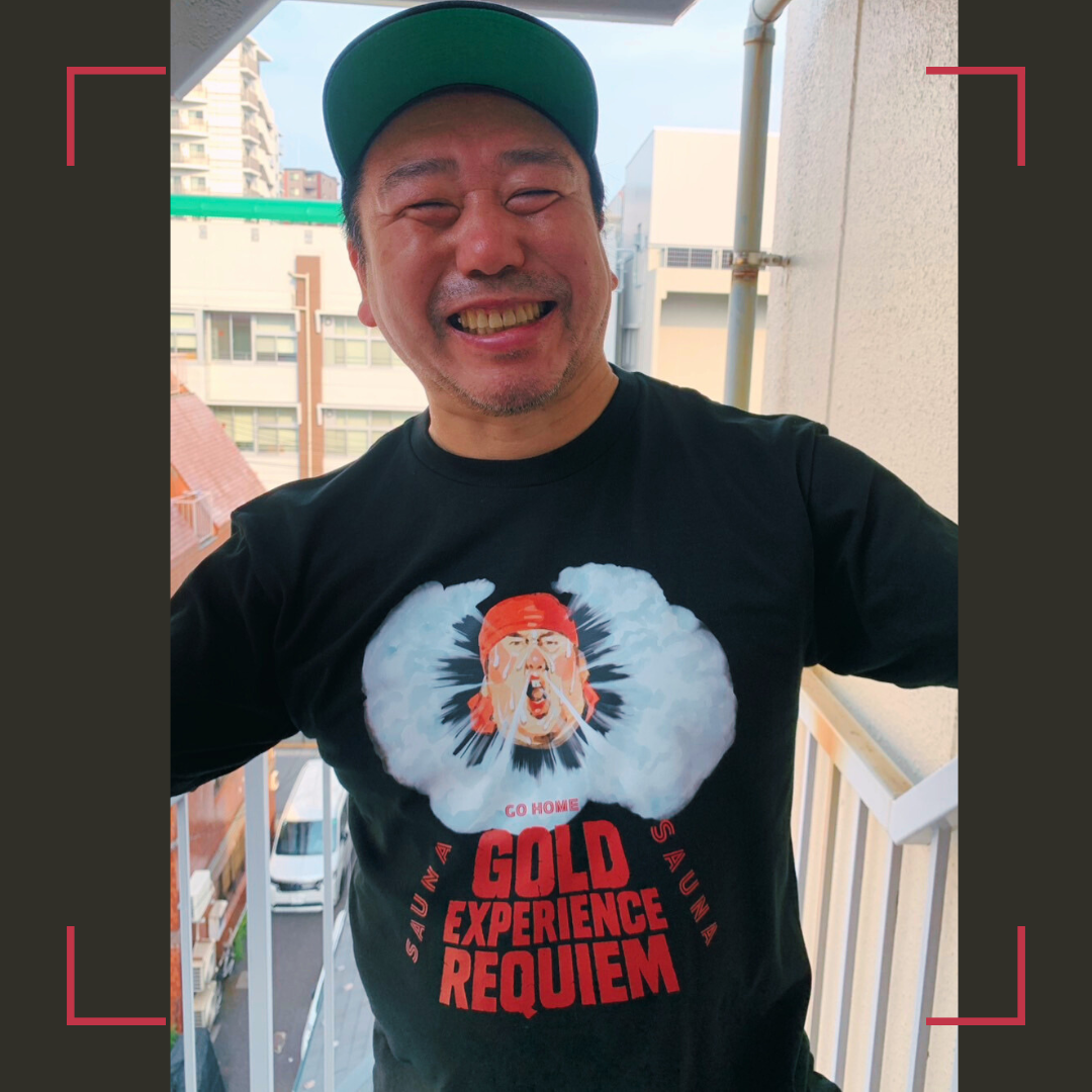 沸騰!GOLD EXPERIENCE REQUIEM Tシャツ
