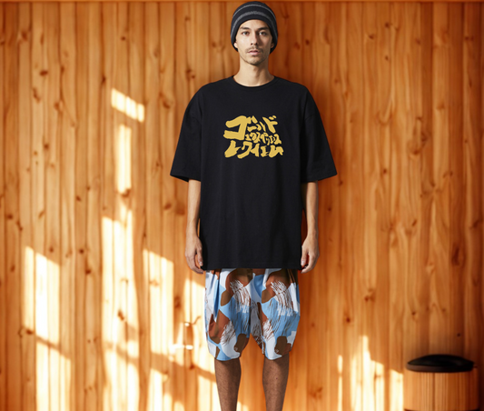 【ビックシルエットVer.】ゴールドエクスペリエンスレクイエム レギュラーTシャツ