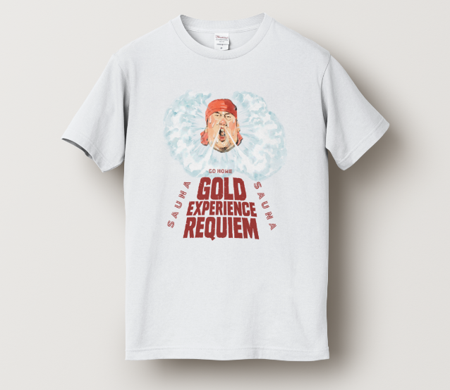 沸騰！GOLD EXPERIENCE REQUIEM Tシャツ