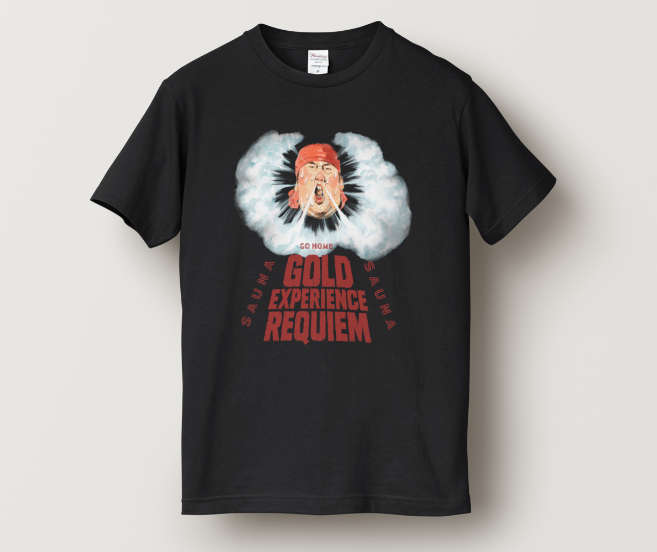沸騰！GOLD EXPERIENCE REQUIEM Tシャツ