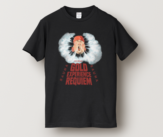 沸騰！GOLD EXPERIENCE REQUIEM Tシャツ