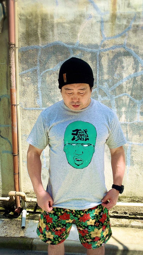 ゴールドエクスペリエンスレクイエムな井上勝正Tシャツ