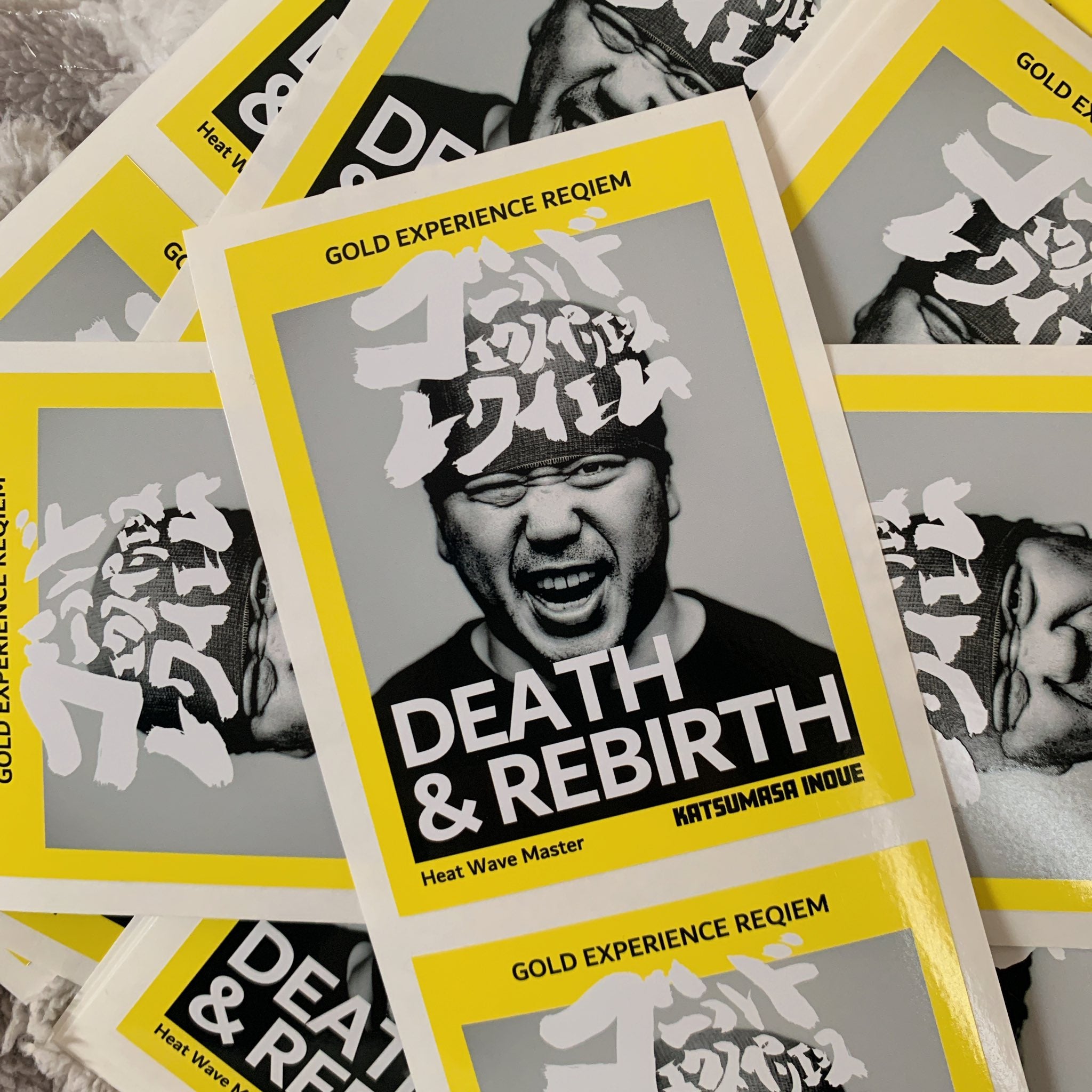 ゴールドエクスペリエンスレクイエム オフィシャルグッズショップ